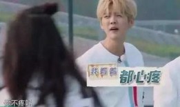 热巴的圈内爆料视频曝光,揭秘娱乐圈不为人知的一面